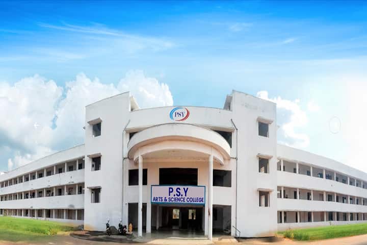 PSY Arts And Science College campus in Sivagangai, Tamil Nadu, India — photo 1