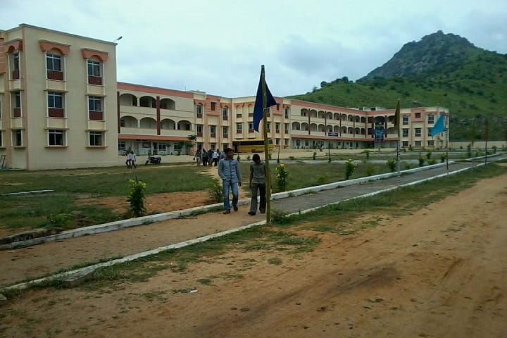 Dr Agarala Eswara Reddi MBA College campus in Tirupati, Andhra Pradesh, India — photo 1