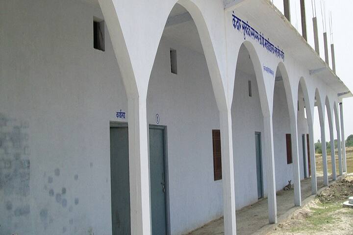 Kedar Sukhdev SNOP Mahavidyalaya campus in Ghazipur, Uttar Pradesh, India — photo 2