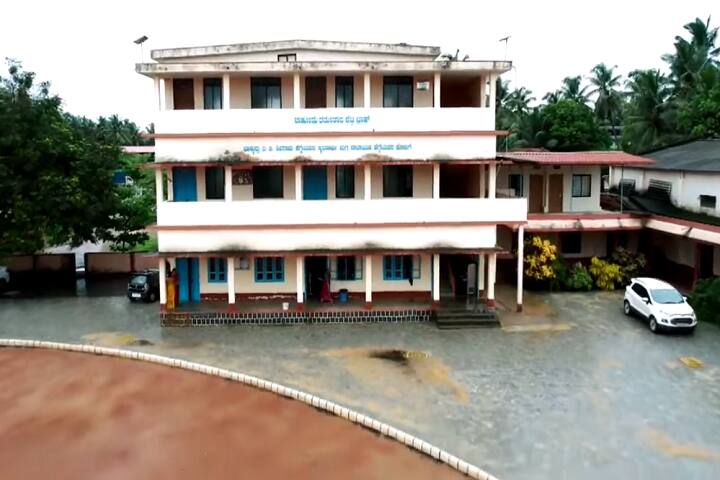 HPR College of Nursing campus in Udupi, Karnataka, India — photo 1