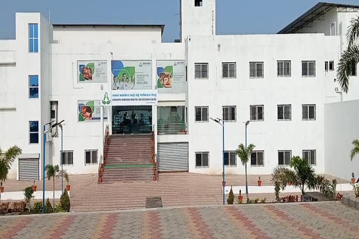 Siddhanth Ayurvedic Medical Hospital and College campus in Belagavi, Karnataka, India — photo 1