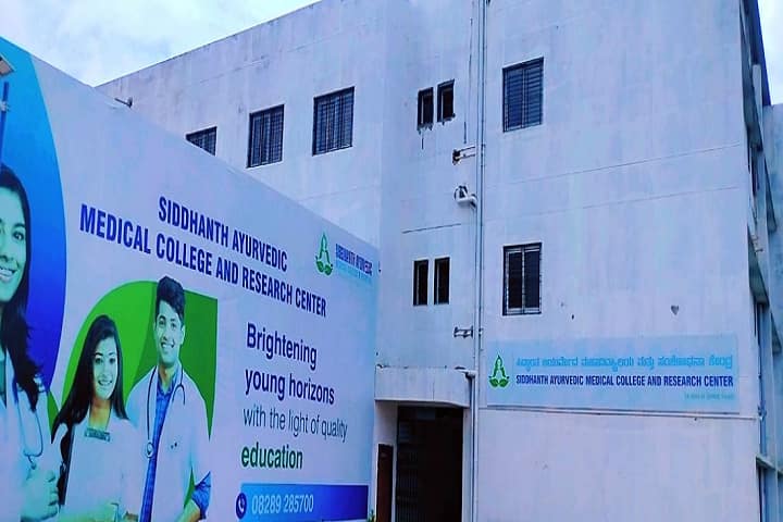 Siddhanth Ayurvedic Medical Hospital and College campus in Belagavi, Karnataka, India — photo 2