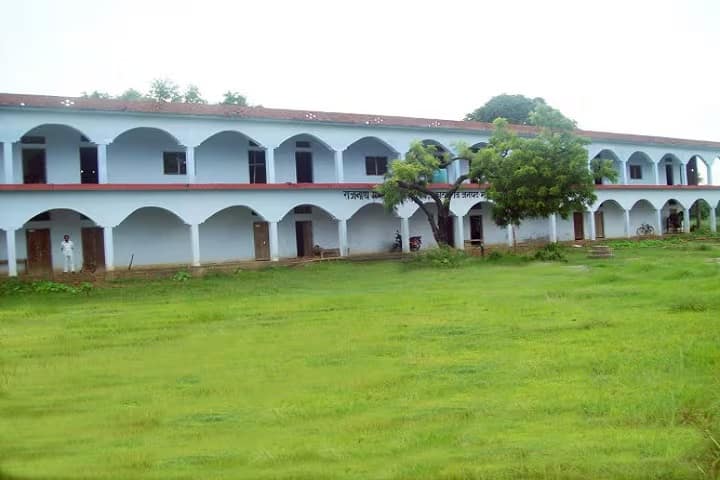Rajnath Mahavidyalaya campus in Mau, Uttar Pradesh, India — photo 2