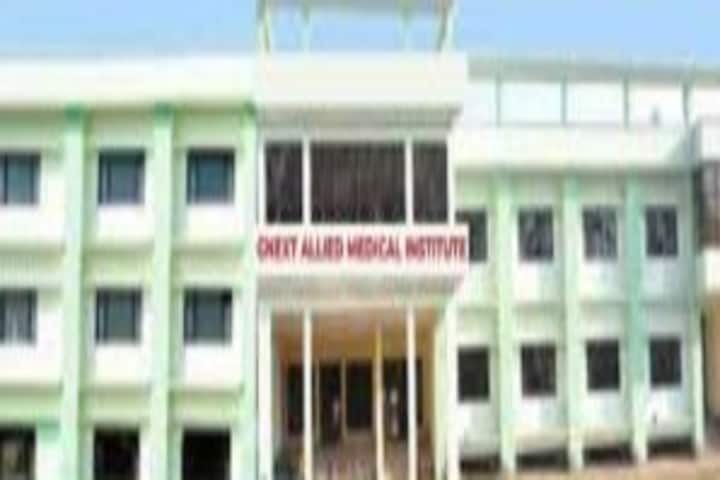 Gnext Allied Medical Institute campus in Baripada, Odisha, India — photo 1