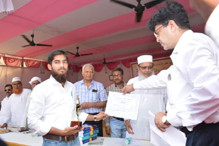 Maulana Minnatullah Rahmani Memorial Technical Institute campus in Patna, Bihar, India — photo 2