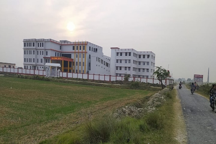Baba Vishwanath Ayurvedic Medical College and Hospital campus in Azamgarh, Uttar Pradesh, India — photo 1