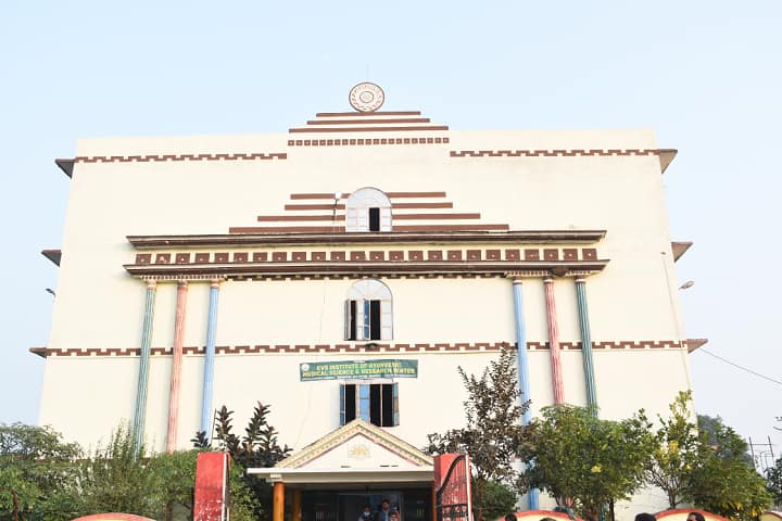 KVS Institute of Ayurvedic Medical Science and Research Centre campus in Ghazipur, Uttar Pradesh, India — photo 1