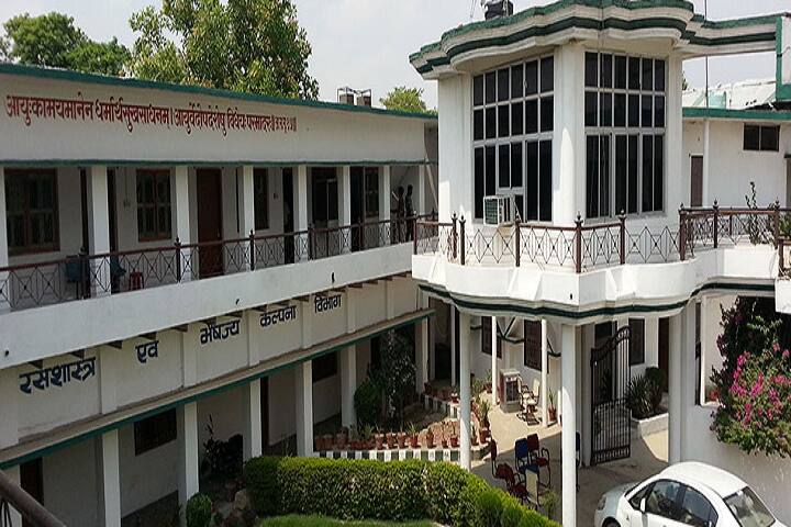 Sham-E-Ghausia Minority Ayurvedic Medical College and Hospital campus in Ghazipur, Uttar Pradesh, India — photo 2