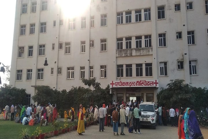 Apex Institute of Ayurvedic Medicine and Hospital campus in Mirzapur, Uttar Pradesh, India — photo 1