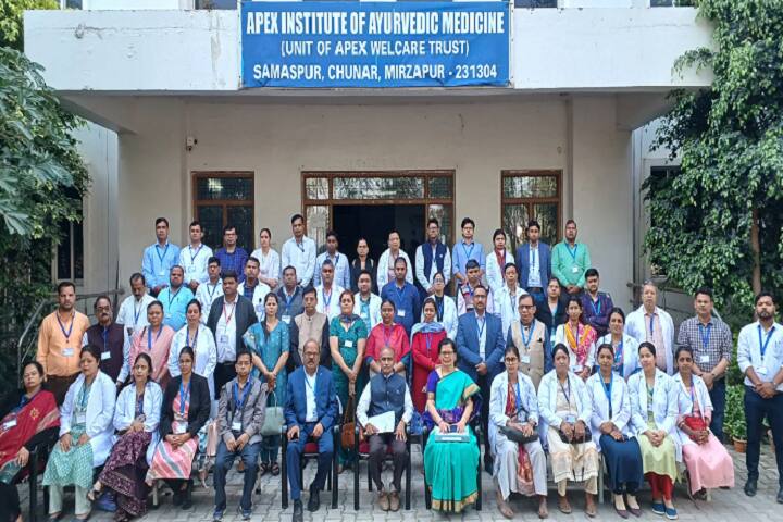 Apex Institute of Ayurvedic Medicine and Hospital campus in Mirzapur, Uttar Pradesh, India — photo 5