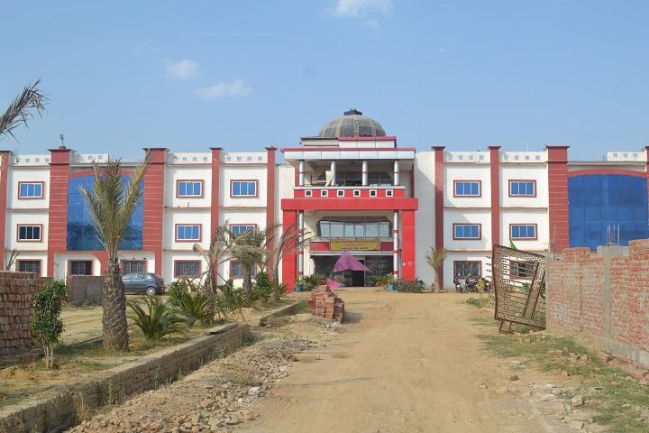 Dr Vijay Ayurvedic Medical College campus in Varanasi, Uttar Pradesh, India — photo 2