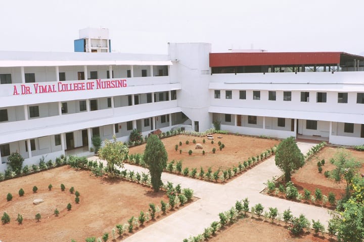 A Dr Vimal College of Nursing campus in Vellore, Tamil Nadu, India — photo 1