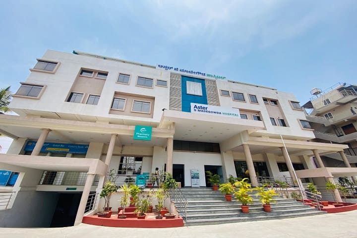 Smt Padma G Madegowda College of Nursing campus in Mandya, Karnataka, India — photo 3