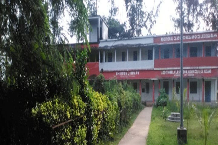 Kujang College campus in Jagatsinghpur, Odisha, India — photo 3