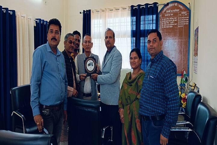 Rajkiya Mahavidyalaya campus in Haldwani, Uttarakhand, India — photo 4