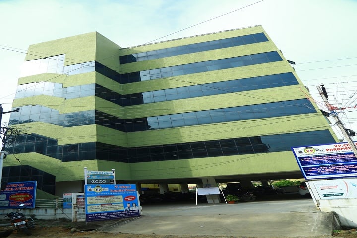 VP College of Paramedical Sciences campus in Vellore, Tamil Nadu, India — photo 1