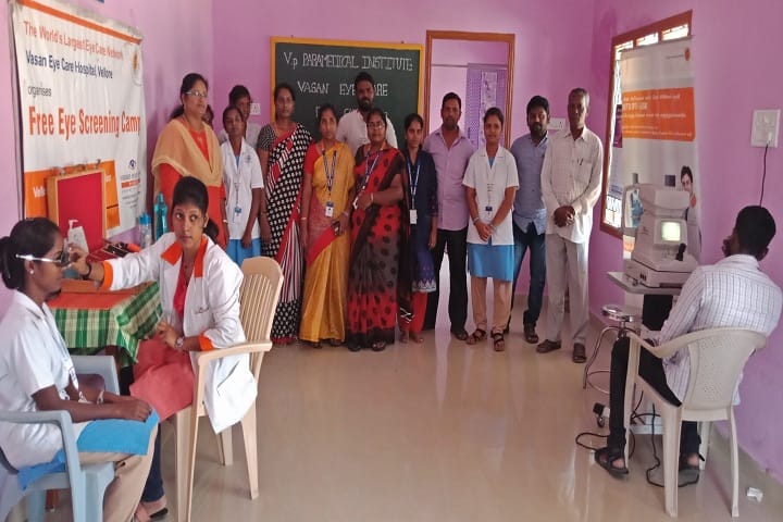 VP College of Paramedical Sciences campus in Vellore, Tamil Nadu, India — photo 3