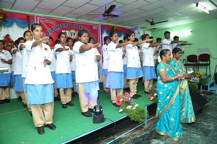 VP College of Paramedical Sciences campus in Vellore, Tamil Nadu, India — photo 4