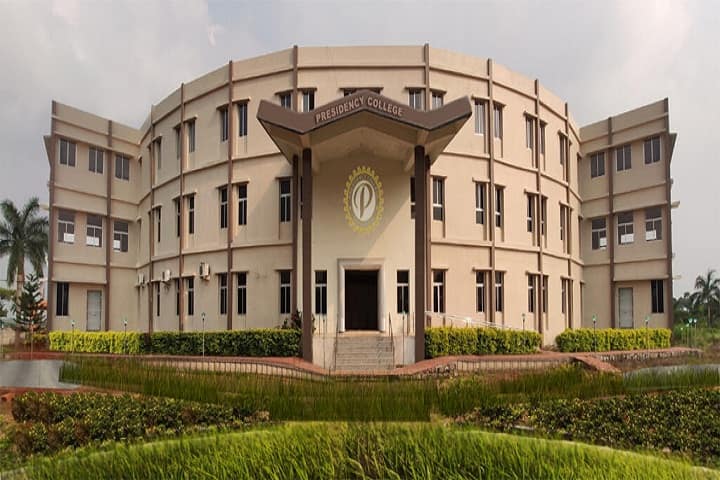 Presidency College campus in Brahmapur, Odisha, India — photo 1