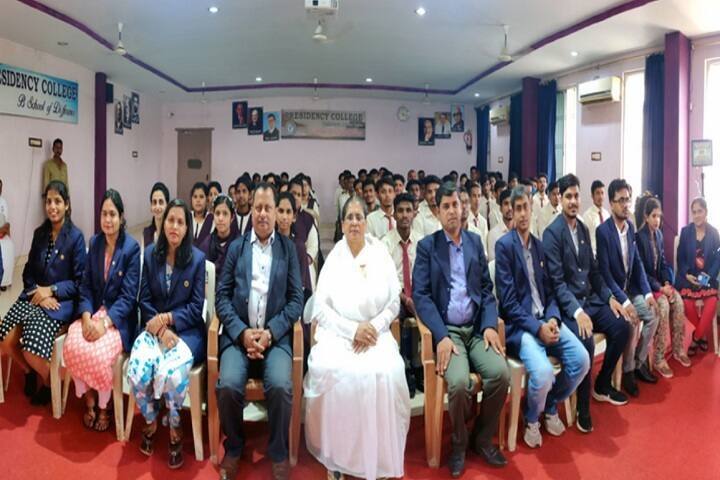 Presidency College campus in Brahmapur, Odisha, India — photo 5