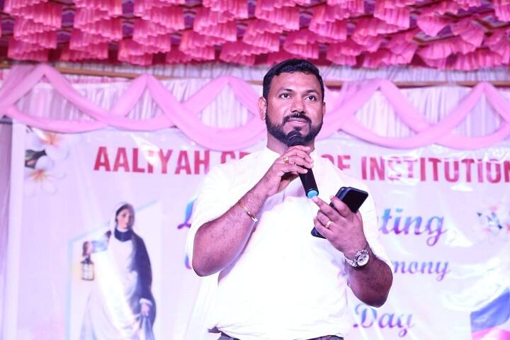 Aaliyah College of Nursing campus in Mangalore, Karnataka, India — photo 1