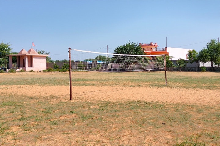 Ramkumari College of Veterinary Sciences campus in Jhunjhunu, Rajasthan, India — photo 4