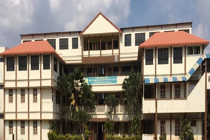 VSM's College of Business Administration and Computer Applications campus in Nipani, Karnataka, India — photo 1