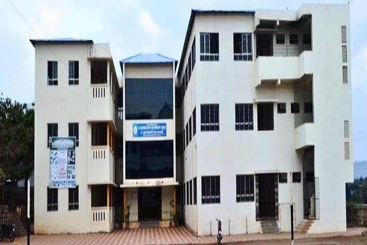 VSM's College of Business Administration and Computer Applications campus in Nipani, Karnataka, India — photo 2