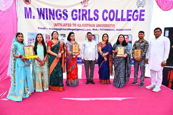 M Wings Girls College campus in Jaipur, Rajasthan, India — photo 4
