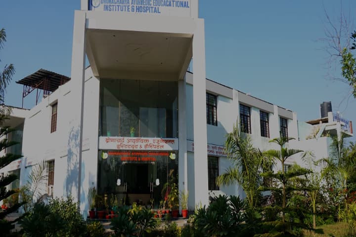 Dronacharya Ayurvedic Educational Institute and Hospital campus in Saharanpur, Uttar Pradesh, India — photo 1