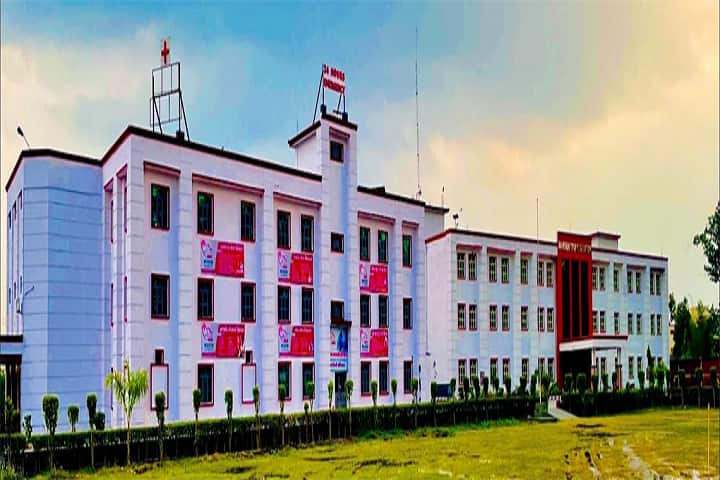 Sanjeevani Ayurvedic Medical College campus in Amroha, Uttar Pradesh, India — photo 1