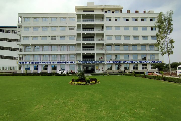 Naiminath Ayurvedic Medical College campus in Agra, Uttar Pradesh, India — photo 1
