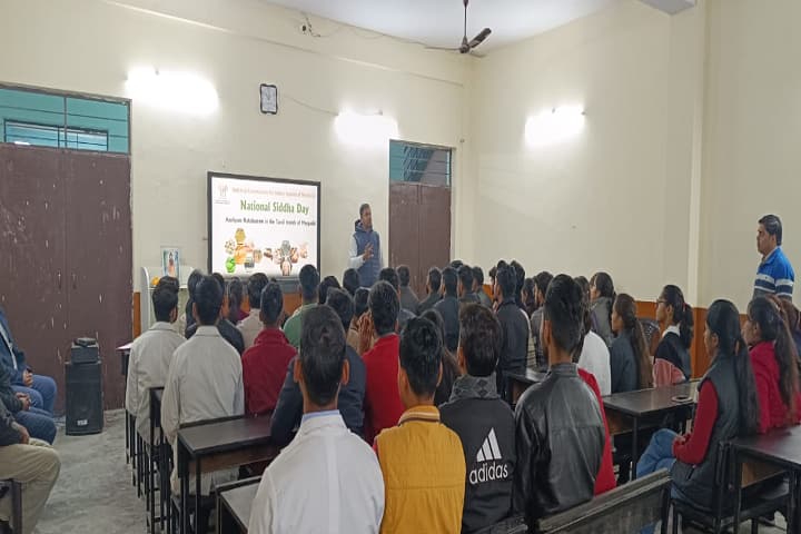 Kritika Ayurvedic Medical College and Hospital campus in Bareilly, Uttar Pradesh, India — photo 2