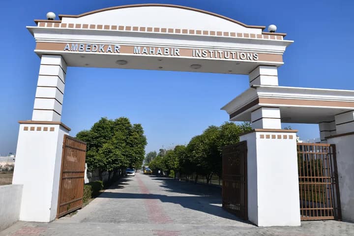 Dr BR Ambedkar Law College campus in Kurukshetra, Haryana, India — photo 1