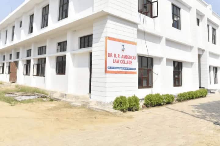 Dr BR Ambedkar Law College campus in Kurukshetra, Haryana, India — photo 3