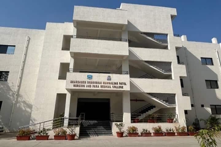 Shardaben Bhagubhai Mangaldas Patel Nursing and Paramedical College, Kadi campus in Kadi, Gujarat, India