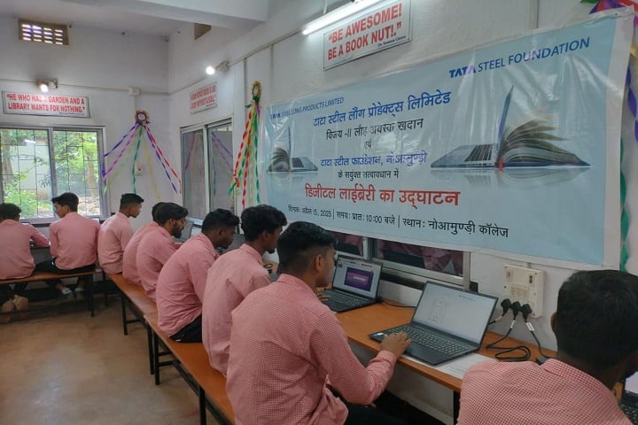 Noamundi College campus in Noamundi, Jharkhand, India — photo 4