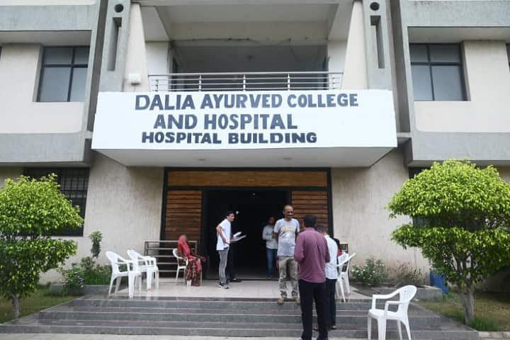 Dalia Ayurved College and Hospital campus in Kanera, Gujarat, India — photo 1
