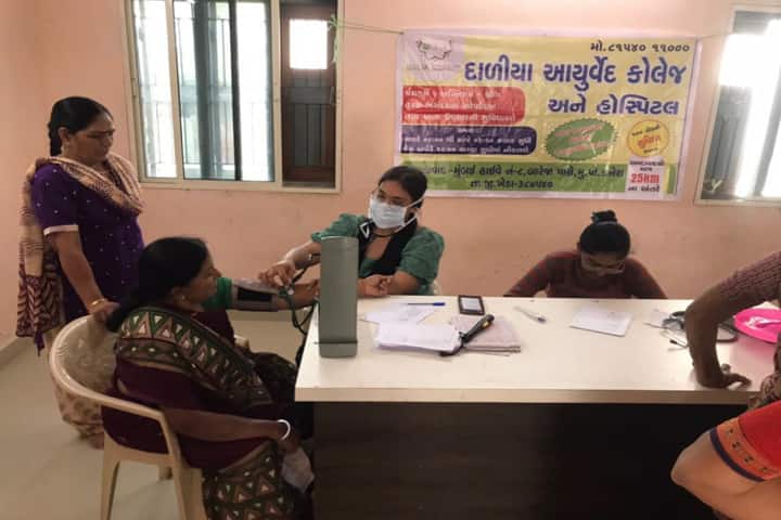 Dalia Ayurved College and Hospital campus in Kanera, Gujarat, India — photo 2