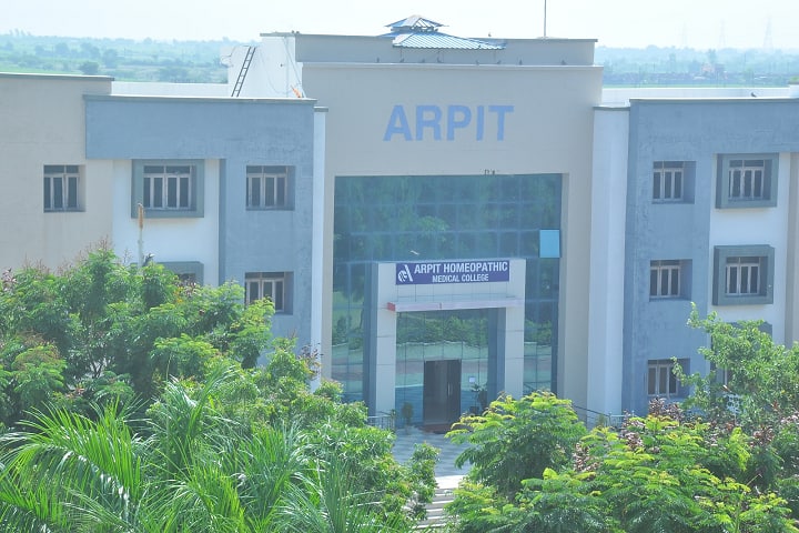 Arpit Homeopathic Medical College campus in Rajkot, Gujarat, India — photo 1