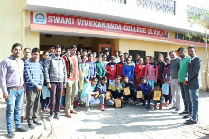 Swami Vivekananda College campus in Hanumangarh, Rajasthan, India — photo 2