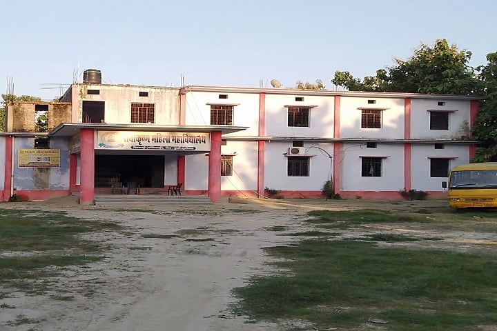 Radhakrishna Mahila Mahavidyalaya campus in Gorakhpur, Uttar Pradesh, India — photo 1