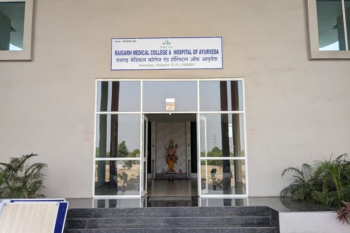 Raigarh Medical College and Hospital of Ayurveda campus in Raigarh, Chhattisgarh, India — photo 1