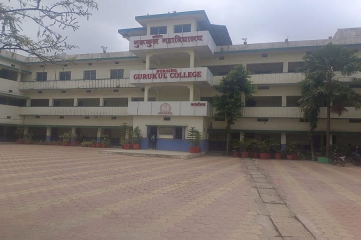 Gurukul Nursing College campus in Pathalgaon, Chhattisgarh, India — photo 1