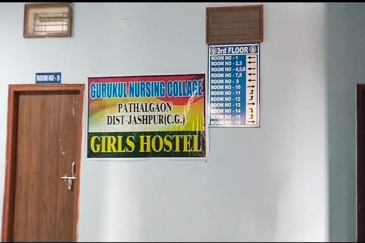 Gurukul Nursing College campus in Pathalgaon, Chhattisgarh, India — photo 6