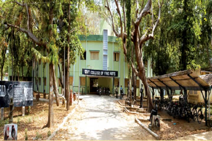 Government College of Fine Arts, Kumbakonam campus in Kumbakonam, Tamil Nadu, India