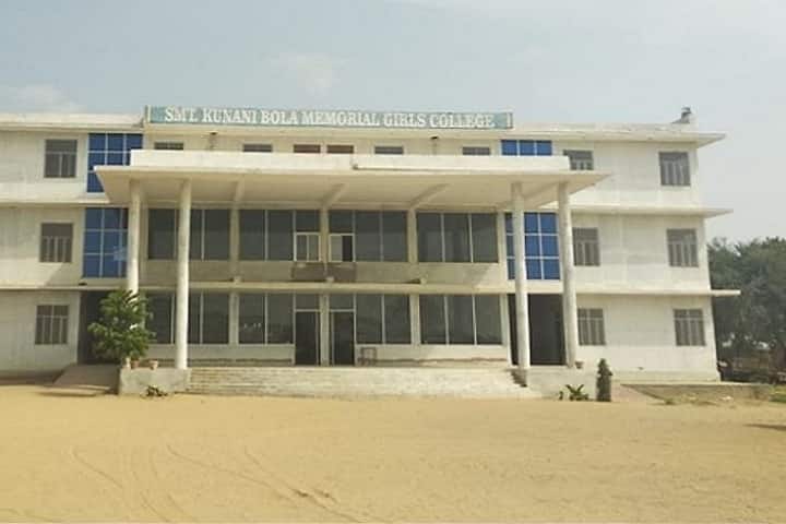 Smt Kunani Bola Memorial Girls College campus in Jhunjhunu, Rajasthan, India — photo 1