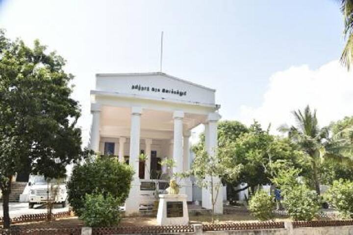Tamilnadu Government Music College, Chennai campus in Chennai, Tamil Nadu, India