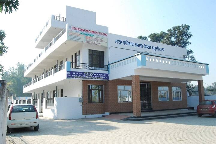 Khalsa College campus in Hoshiarpur, Punjab, India — photo 5