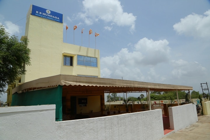 RB Mundada College of Arts campus in Pune, Maharashtra, India — photo 1